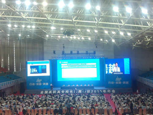 P51024-102812_副本.jpg