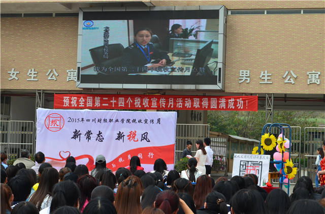 图片3.jpg