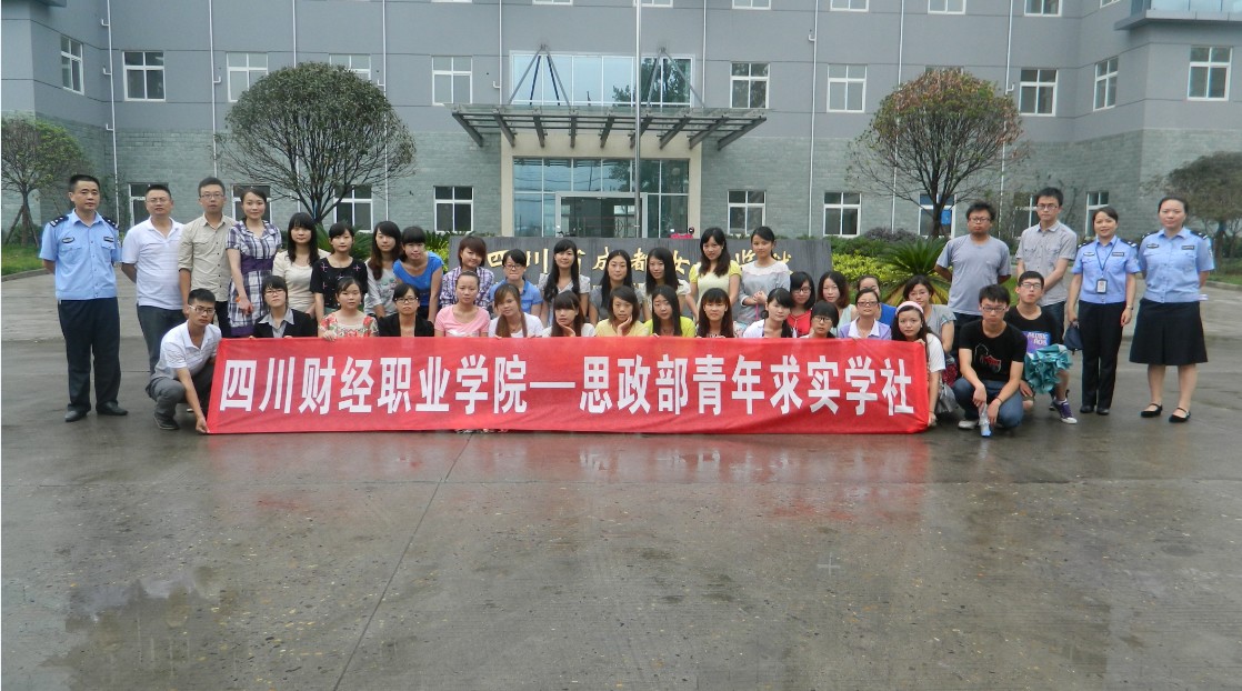 QQ截图20130605193820.jpg