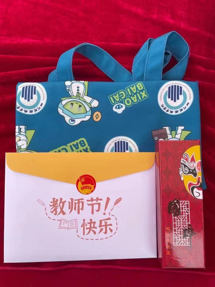 说明: 2021-09-11 22:22:03.487000 说明: 2021-09-11 22:22:03.487000