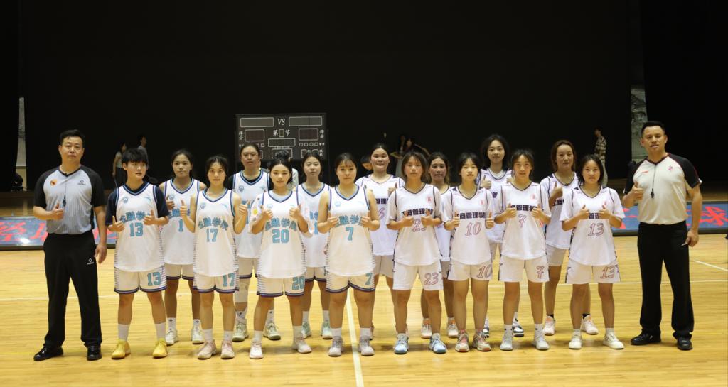 巅峰对决，金融女篮强势开局，金融学院女子篮球队勇...