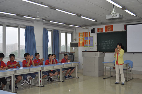 心理辅导.jpg
