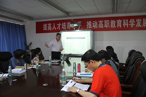 双方讨论2015年秋季学期课程安排2.jpg