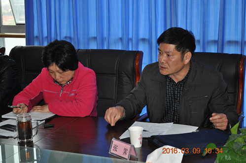财政支农培训教学研讨会-2_副本.jpg