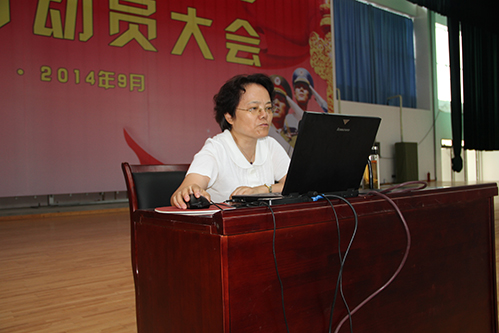 入学教育 333.jpg