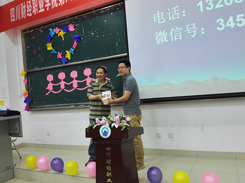 IMG_20150512_160.jpg