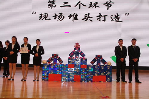 IMG_7267_副本.jpg