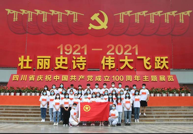 说明: IMG_5144_好压看图